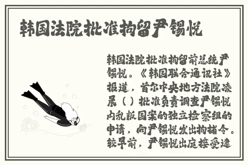 万篇长征黑料不打烊第四期