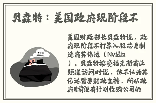 拉到卫生间来打扑克