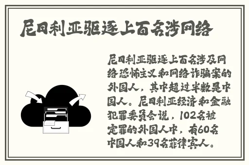 糖心柚子猫甘雨的情人节礼物
