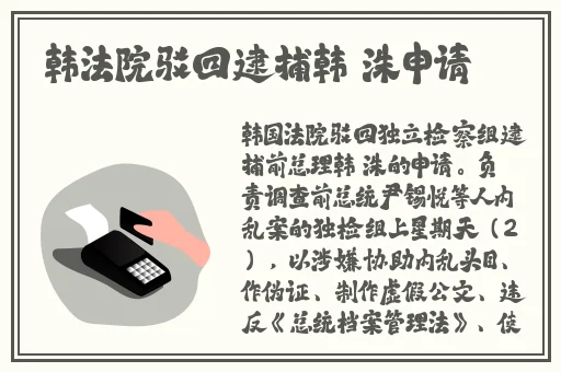 成品人网站W灬源码1688在线